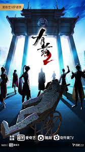 科技网站优化排名工具